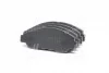 <strong>HONDA Тормозные колодки Acord 4 89-93 FRICO FC 777 (фото 3)</strong>