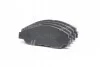 <strong>HONDA Тормозные колодки Acord 4 89-93 FRICO FC 777 (фото 4)</strong>