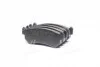 <strong>Тормозные колодки дисковые Lacetti 04- задн. FRICO FC 815 (фото 1)</strong>