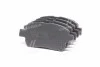 <strong>Toyota Prius 03-09, Corolla 01- Lifan 620 - передняя FRICO FC 868 (фото 1)</strong>
