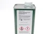 <strong>Рідина гідравлічна Titan Pentosin CHF 11 S (1 Liter) FUCHS 601429774 (фото 2)</strong>