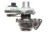 <strong>Турбіна GARRETT 798128-5009S (фото 10)</strong>