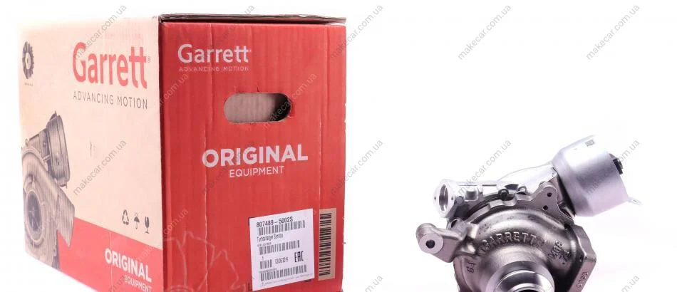 <strong>Турбіна GARRETT 8074895002S (фото 1)</strong>