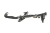 <strong>Шланг гумовий GATES 02-1625 (фото 1)</strong>