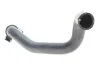 <strong>Патрубок системи охолодження гумовий з фітингами GATES 02-1931 (фото 3)</strong>