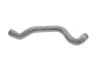 <strong>Шланг гумовий GATES 05-1027 (фото 1)</strong>
