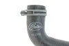 <strong>Патрубок радіатора Renault Duster /Clio/Captur 1.5 Dci 12- GATES 052550 (фото 3)</strong>