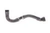<strong>Шланг гумовий GATES 05-2661 (фото 1)</strong>