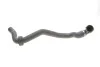 <strong>Шланг гумовий GATES 05-2964 (фото 1)</strong>