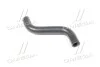 <strong>Патрубок радіатора CHEVROLET Aveo 1.4 01/08 (Gates) GATES 05-3012 (фото 3)</strong>