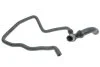 <strong>Шланг гумовий GATES 05-3032 (фото 2)</strong>