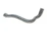 <strong>Шланг гумовий GATES 05-3258 (фото 1)</strong>