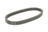 <strong>Приводний ремінь GATES 30R3750 (фото 2)</strong>