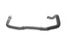<strong>Шланг гумовий GATES 3873 (фото 3)</strong>
