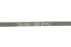 <strong>Ремінь генератора поліклиновий GATES 3PK790SF (фото 4)</strong>