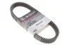 <strong>Приводний ремінь GATES 40G3569 (фото 1)</strong>