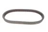 <strong>Приводний ремінь GATES 48R4289 (фото 4)</strong>