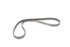 <strong>Ремінь GATES 4PK1003 (фото 4)</strong>