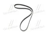 <strong>Ремінь GATES 4PK1048 (фото 4)</strong>