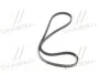 <strong>Поліклиновий ремінь GATES 4PK1083 (фото 2)</strong>