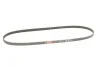<strong>Ремінь генератора поліклиновий GATES 4PK1100 (фото 2)</strong>