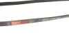 <strong>Ремінь генератора поліклиновий GATES 4PK1123 (фото 2)</strong>