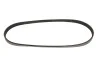 <strong>Ремінь GATES 4PK738 (фото 1)</strong>