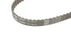 <strong>Пасок ГРМ VW Golf, Jetta 1.0-1.3 74-91, TRABANT 1. GATES 5015 (фото 4)</strong>
