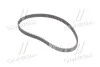 Ремінь зубчастий (довж. 60-150) для Hyundai GATES 5283XS фото товару
