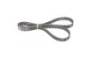 <strong>Ремінь ГРМ GATES 5370XS (фото 1)</strong>