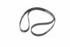 <strong>Пас ГРМ з довжиною кола понад 150см, але не більш як 198см GATES 5376XS (фото 3)</strong>