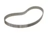 <strong>Ремінь зубчастий (довж. 60-150) GATES 5573XS (фото 2)</strong>