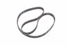 <strong>Пасок ГРМ Opel Astra H 1.9 CDTi 8V (Z 19 DTL Z 19 DT) 05- GATES 5650XS (фото 2)</strong>