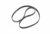 <strong>Пасок ГРМ Opel Astra H 1.9 CDTi 8V (Z 19 DTL Z 19 DT) 05- GATES 5650XS (фото 4)</strong>