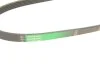 <strong>Ремень поликлиновой GATES 5PK1023HD (фото 5)</strong>