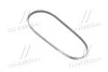 <strong>Ремінь GATES 5PK1090 (фото 1)</strong>