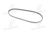 <strong>Ремінь GATES 5PK1090 (фото 3)</strong>