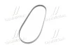 <strong>Ремінь GATES 5PK1090 (фото 4)</strong>