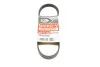 <strong>Ремінь генератора 5PK 692 Fusion/Fiesta 1.2-1.6i 01- GATES 5PK692SF (фото 1)</strong>