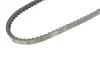 <strong>Ремень клиновой GATES 6205MC (фото 3)</strong>