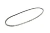 <strong>Клиновий ремінь GATES 6224MC (фото 2)</strong>