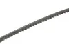<strong>Пас клиновий GATES 6260MC (фото 3)</strong>