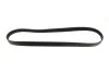<strong>Ремінь генератора Ford Focus 1.4/1.6/Ti 03- GATES 6PK1042-1059SF (фото 4)</strong>