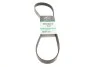 <strong>Ремінь полікліновий GATES 6PK1050HD (фото 1)</strong>