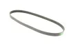 <strong>Ремень поликлиновой Gates GATES 6PK1065HD (фото 2)</strong>