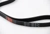 Пас поліклиновий для Seat, Skoda, Audi, Volkswagen GATES 6PK1070 фото товару