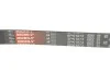 <strong>Ремень поликлиновый GATES 6PK1073 (фото 3)</strong>