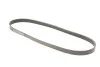 <strong>Ремінь полікліновий GATES 6PK1080HD (фото 2)</strong>