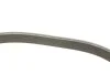 <strong>Ремінь генератора поліклиновий GATES 6PK1199EST (фото 3)</strong>
