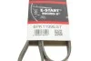 <strong>Ремінь генератора поліклиновий GATES 6PK1199EST (фото 6)</strong>